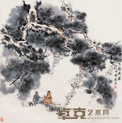 杨建臣 己卯(1999年)作 松下对奕 镜心 68.5×68.5cm